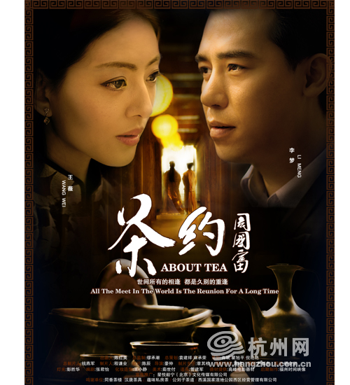 爱尔兰本科毕业证
