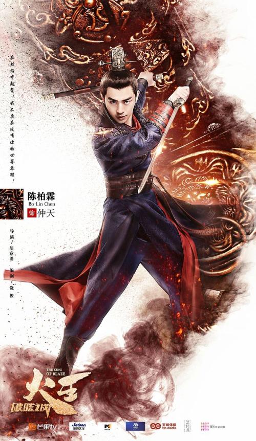 怎么买白俄罗斯护照扫描件